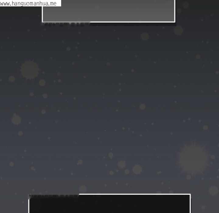 韩国漫画爱上你也好韩漫_爱上你也好-第48话在线免费阅读-韩国漫画-第18张图片