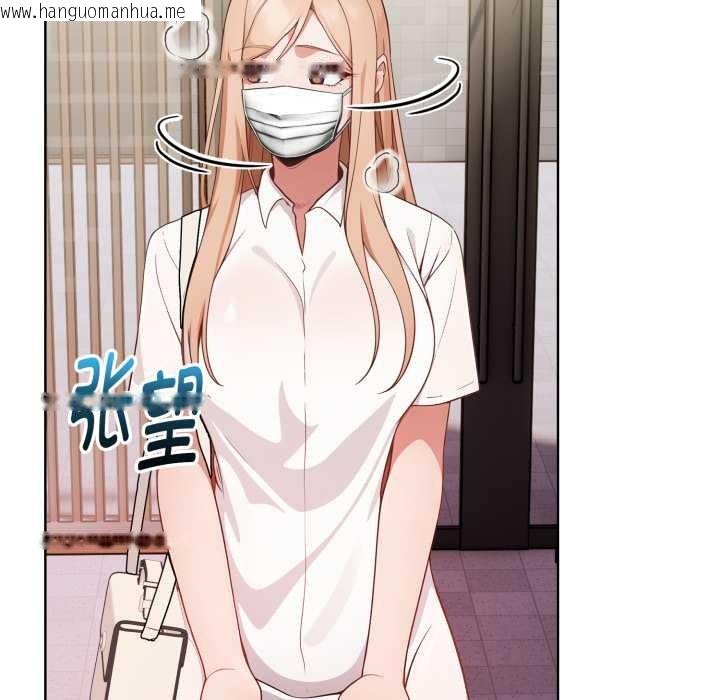 韩国漫画欲演越烈/捕捉美少女韩漫_欲演越烈/捕捉美少女-第24话在线免费阅读-韩国漫画-第7张图片