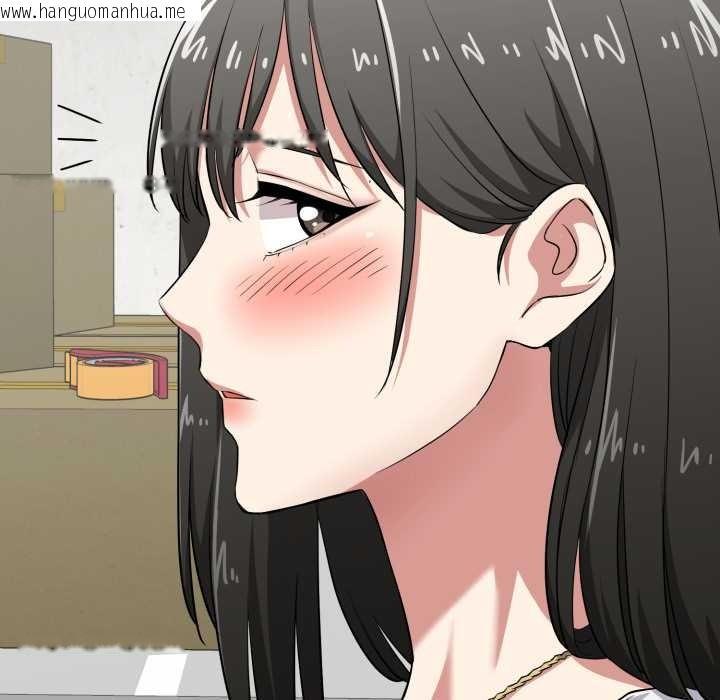 韩国漫画启动复仇系统/超真实征服游戏韩漫_启动复仇系统/超真实征服游戏-第5话在线免费阅读-韩国漫画-第68张图片