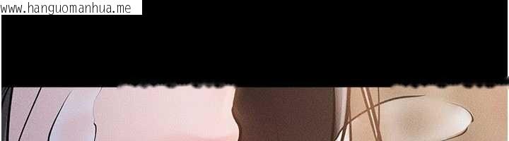 韩国漫画继母与继姐韩漫_继母与继姐-第104话-学习如何取悦对方在线免费阅读-韩国漫画-第6张图片