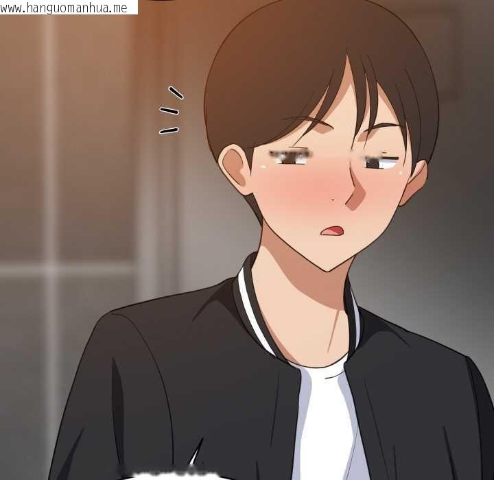 韩国漫画难缠姐妹偏要和我同居韩漫_难缠姐妹偏要和我同居-第78话在线免费阅读-韩国漫画-第12张图片