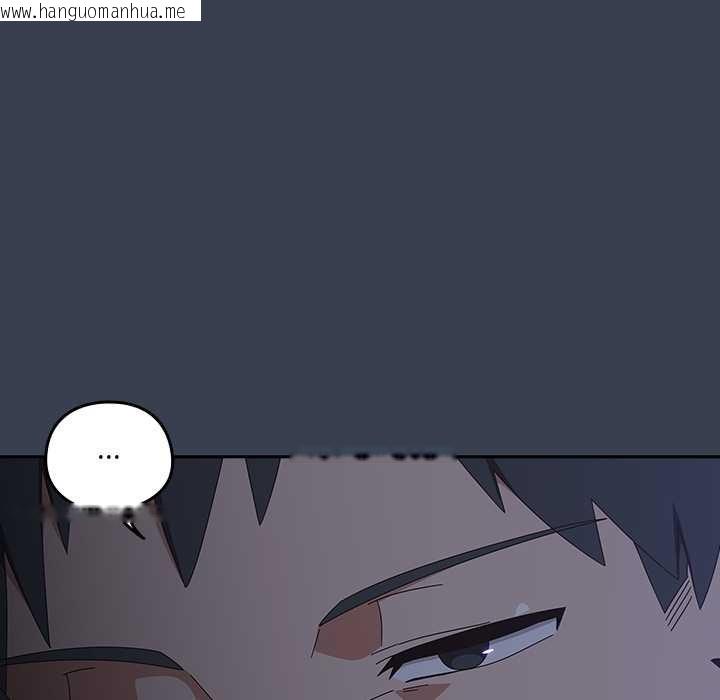 韩国漫画与众不同的兄妹/我家的掌上明珠韩漫_与众不同的兄妹/我家的掌上明珠-第30话在线免费阅读-韩国漫画-第77张图片