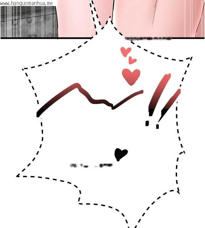 韩国漫画男人配额制韩漫_男人配额制-第30话-在女护士身上种草莓在线免费阅读-韩国漫画-第141张图片