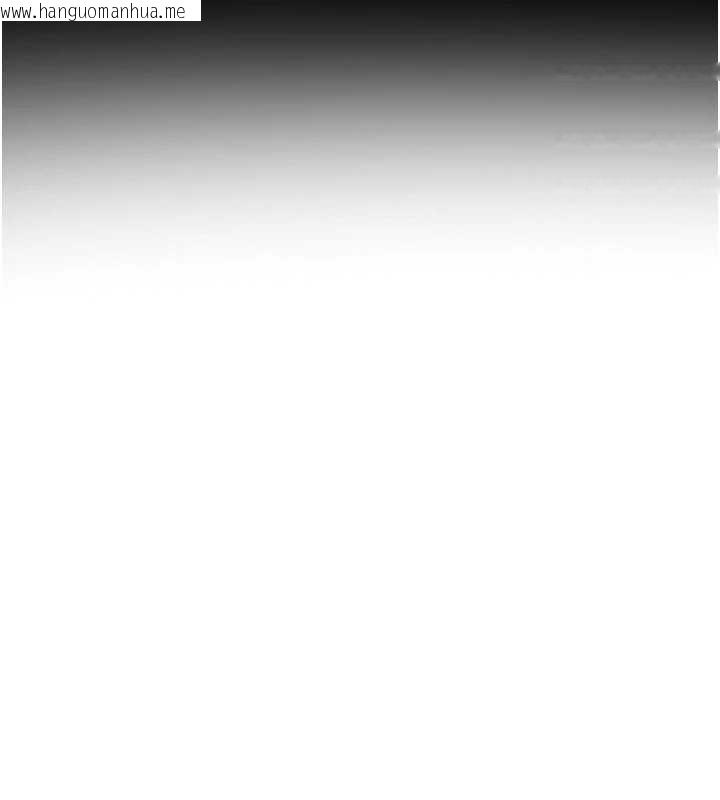 韩国漫画足球型男脱单指南韩漫_足球型男脱单指南-第47话-你成功引起我的兴趣在线免费阅读-韩国漫画-第177张图片