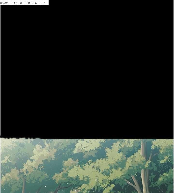 韩国漫画幼惑韩漫_幼惑-第12话-我的鸡鸡又有反应了在线免费阅读-韩国漫画-第1张图片