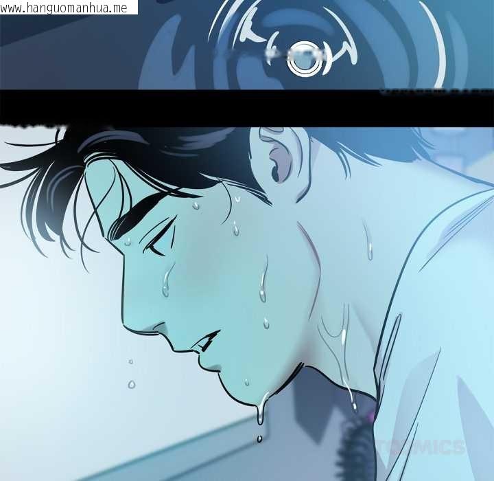 韩国漫画雪人韩漫_雪人-第37话在线免费阅读-韩国漫画-第16张图片