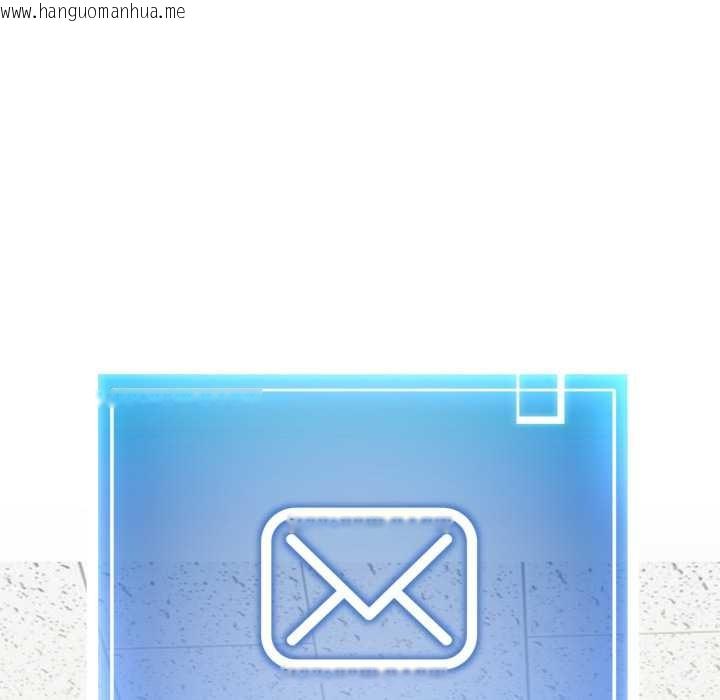 韩国漫画启动复仇系统/超真实征服游戏韩漫_启动复仇系统/超真实征服游戏-第5话在线免费阅读-韩国漫画-第192张图片