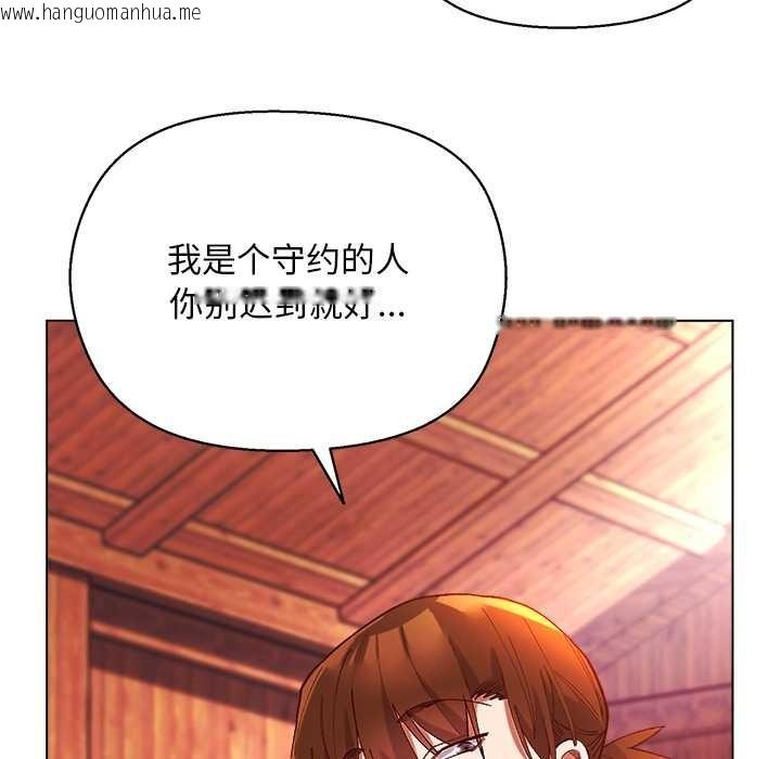 韩国漫画小姐由我来守护韩漫_小姐由我来守护-第3话在线免费阅读-韩国漫画-第64张图片