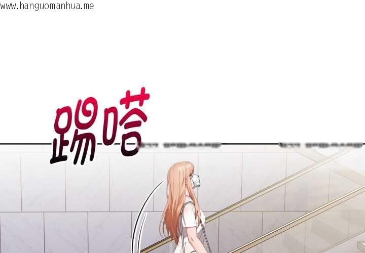 韩国漫画欲演越烈/捕捉美少女韩漫_欲演越烈/捕捉美少女-第24话在线免费阅读-韩国漫画-第4张图片