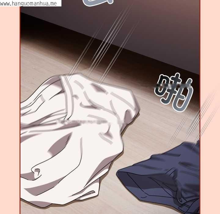 韩国漫画爱上你也好韩漫_爱上你也好-第48话在线免费阅读-韩国漫画-第73张图片