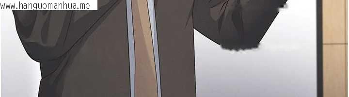 韩国漫画足球型男脱单指南韩漫_足球型男脱单指南-第47话-你成功引起我的兴趣在线免费阅读-韩国漫画-第106张图片