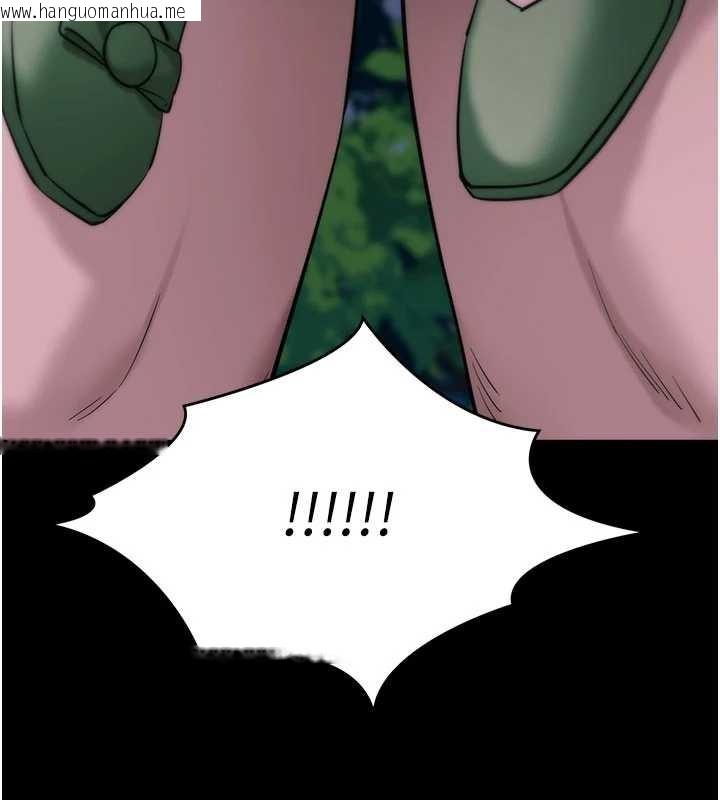 韩国漫画拜脱拜脱App韩漫_拜脱拜脱App-第48话-在外人面前榨干精液在线免费阅读-韩国漫画-第90张图片