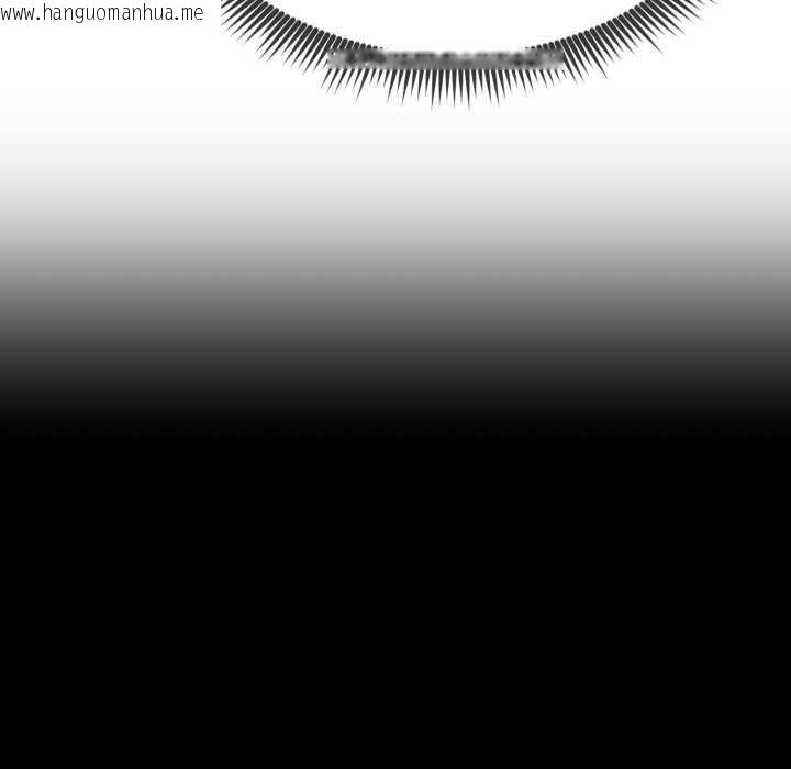 韩国漫画启动复仇系统/超真实征服游戏韩漫_启动复仇系统/超真实征服游戏-第5话在线免费阅读-韩国漫画-第153张图片