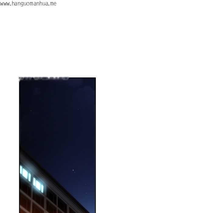 韩国漫画她的直播间韩漫_她的直播间-第45话在线免费阅读-韩国漫画-第21张图片