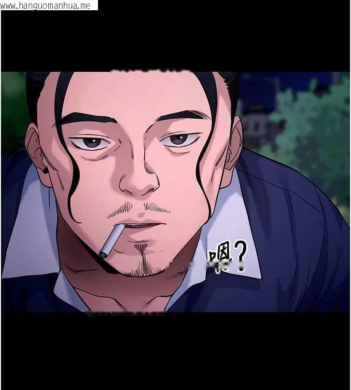 韩国漫画拜脱拜脱App韩漫_拜脱拜脱App-第48话-在外人面前榨干精液在线免费阅读-韩国漫画-第127张图片