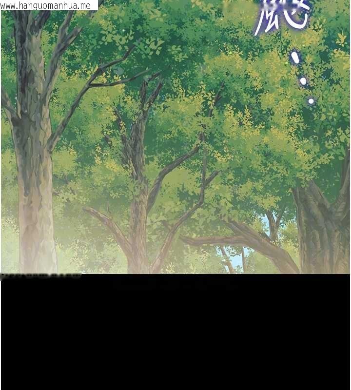 韩国漫画幼惑韩漫_幼惑-第12话-我的鸡鸡又有反应了在线免费阅读-韩国漫画-第89张图片