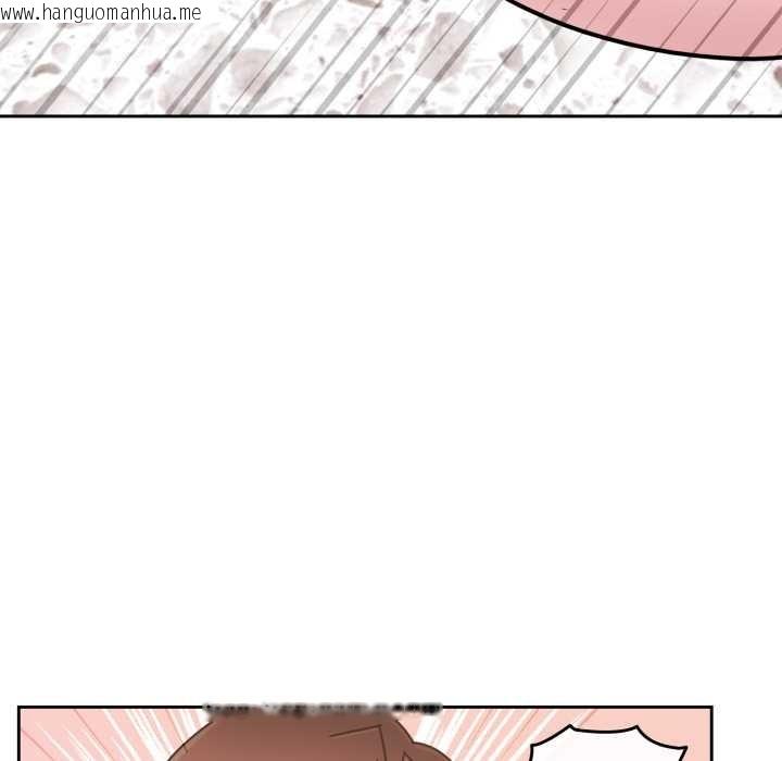 韩国漫画爱的调味课/新娘料理课程韩漫_爱的调味课/新娘料理课程-第9话在线免费阅读-韩国漫画-第90张图片