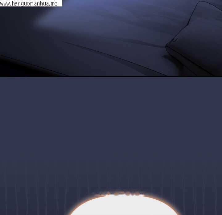 韩国漫画爱上你也好韩漫_爱上你也好-第48话在线免费阅读-韩国漫画-第6张图片