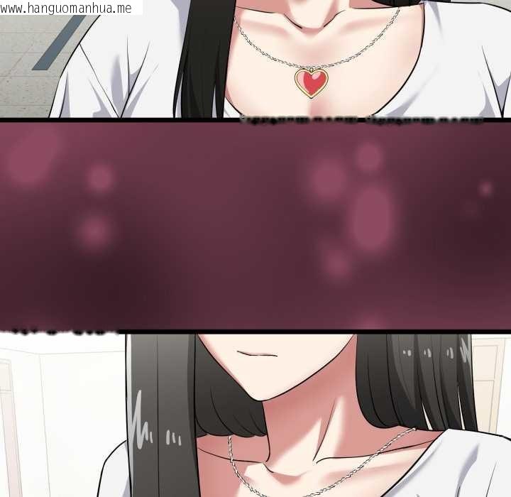 韩国漫画启动复仇系统/超真实征服游戏韩漫_启动复仇系统/超真实征服游戏-第5话在线免费阅读-韩国漫画-第121张图片