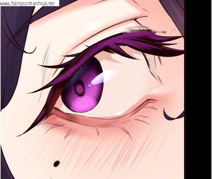 韩国漫画熟女自助餐韩漫_熟女自助餐-第71话-我想帮你生小孩在线免费阅读-韩国漫画-第22张图片