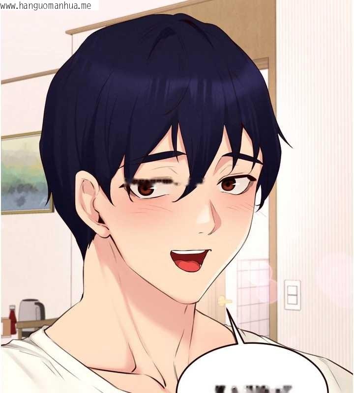 韩国漫画熟女自助餐韩漫_熟女自助餐-第71话-我想帮你生小孩在线免费阅读-韩国漫画-第25张图片