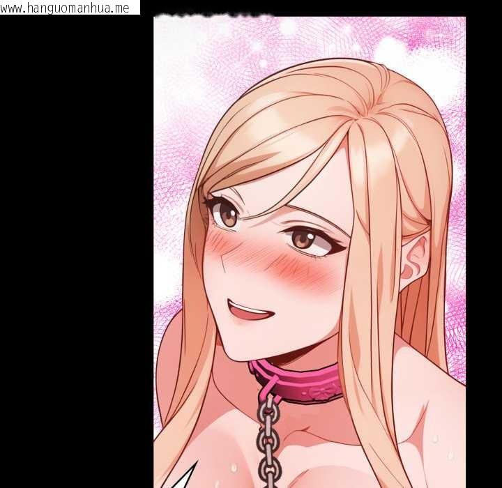 韩国漫画欲演越烈/捕捉美少女韩漫_欲演越烈/捕捉美少女-第24话在线免费阅读-韩国漫画-第103张图片