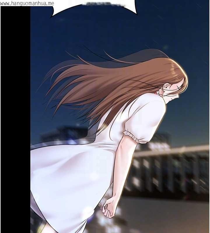 韩国漫画极乐泳池趴韩漫_极乐泳池趴-第17话-你不好奇洋鲍的滋味吗?在线免费阅读-韩国漫画-第22张图片