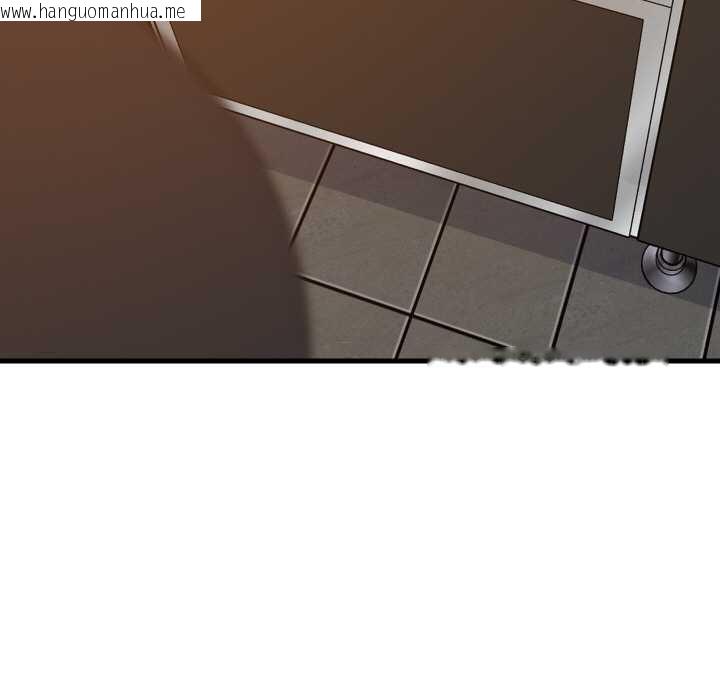 韩国漫画难缠姐妹偏要和我同居韩漫_难缠姐妹偏要和我同居-第78话在线免费阅读-韩国漫画-第96张图片