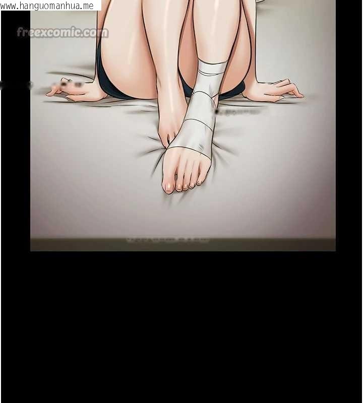 韩国漫画极乐泳池趴韩漫_极乐泳池趴-第17话-你不好奇洋鲍的滋味吗?在线免费阅读-韩国漫画-第98张图片