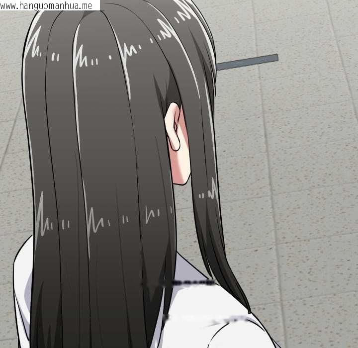 韩国漫画启动复仇系统/超真实征服游戏韩漫_启动复仇系统/超真实征服游戏-第5话在线免费阅读-韩国漫画-第95张图片