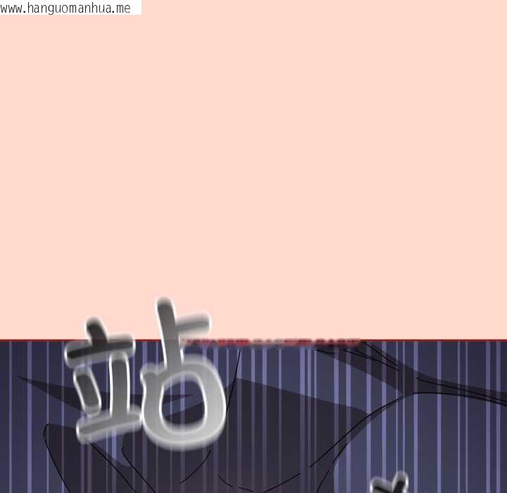 韩国漫画爱上你也好韩漫_爱上你也好-第48话在线免费阅读-韩国漫画-第67张图片