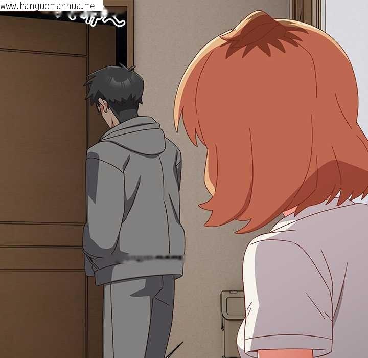 韩国漫画与众不同的兄妹/我家的掌上明珠韩漫_与众不同的兄妹/我家的掌上明珠-第30话在线免费阅读-韩国漫画-第26张图片