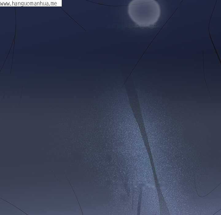 韩国漫画与众不同的兄妹/我家的掌上明珠韩漫_与众不同的兄妹/我家的掌上明珠-第30话在线免费阅读-韩国漫画-第152张图片