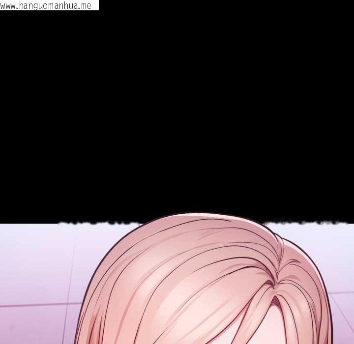 韩国漫画欲演越烈/捕捉美少女韩漫_欲演越烈/捕捉美少女-第24话在线免费阅读-韩国漫画-第92张图片