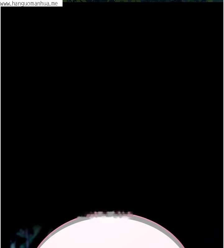 韩国漫画拜脱拜脱App韩漫_拜脱拜脱App-第48话-在外人面前榨干精液在线免费阅读-韩国漫画-第178张图片