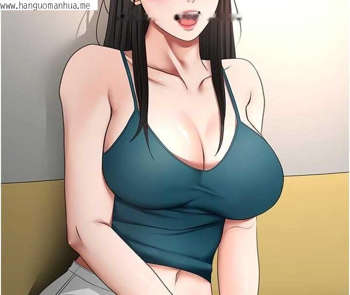 韩国漫画顶加套房的春天韩漫_顶加套房的春天-第52话-母女心理战一触即发!在线免费阅读-韩国漫画-第4张图片