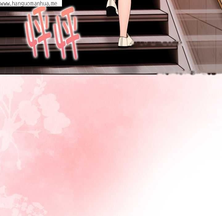 韩国漫画欲演越烈/捕捉美少女韩漫_欲演越烈/捕捉美少女-第24话在线免费阅读-韩国漫画-第18张图片