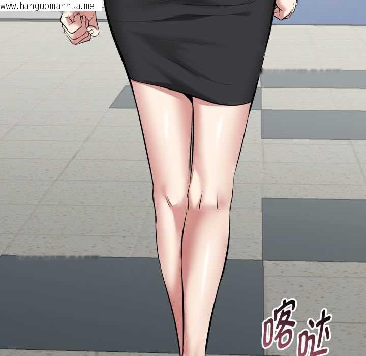 韩国漫画启动复仇系统/超真实征服游戏韩漫_启动复仇系统/超真实征服游戏-第5话在线免费阅读-韩国漫画-第127张图片