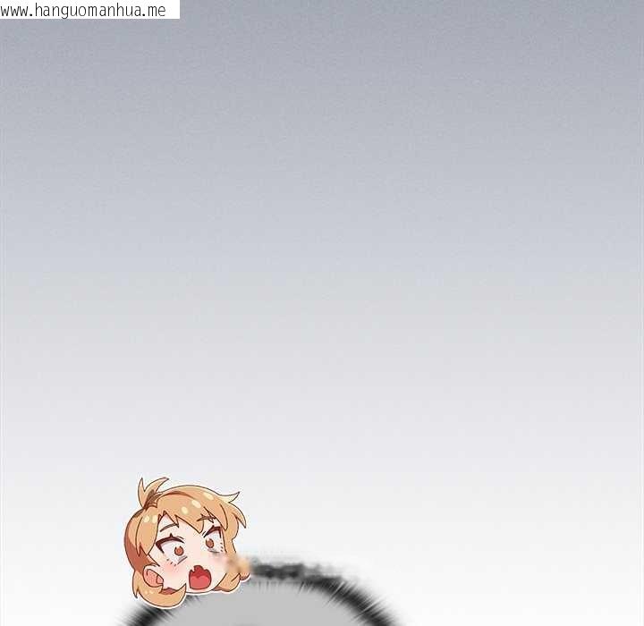 韩国漫画与众不同的兄妹/我家的掌上明珠韩漫_与众不同的兄妹/我家的掌上明珠-第30话在线免费阅读-韩国漫画-第61张图片