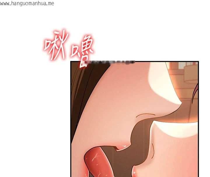 韩国漫画肉体审判韩漫_肉体审判-第36话-目睹上司不伦恋情在线免费阅读-韩国漫画-第17张图片