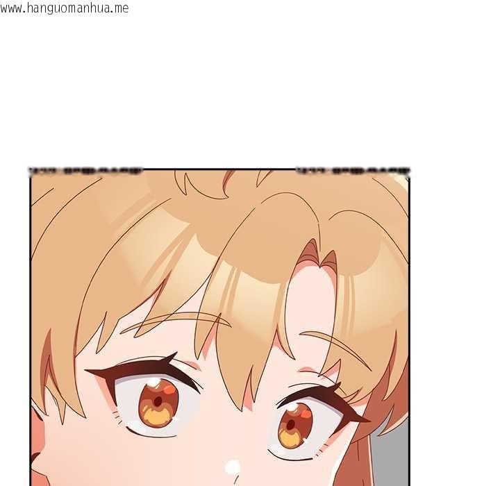 韩国漫画与众不同的兄妹/我家的掌上明珠韩漫_与众不同的兄妹/我家的掌上明珠-第30话在线免费阅读-韩国漫画-第23张图片