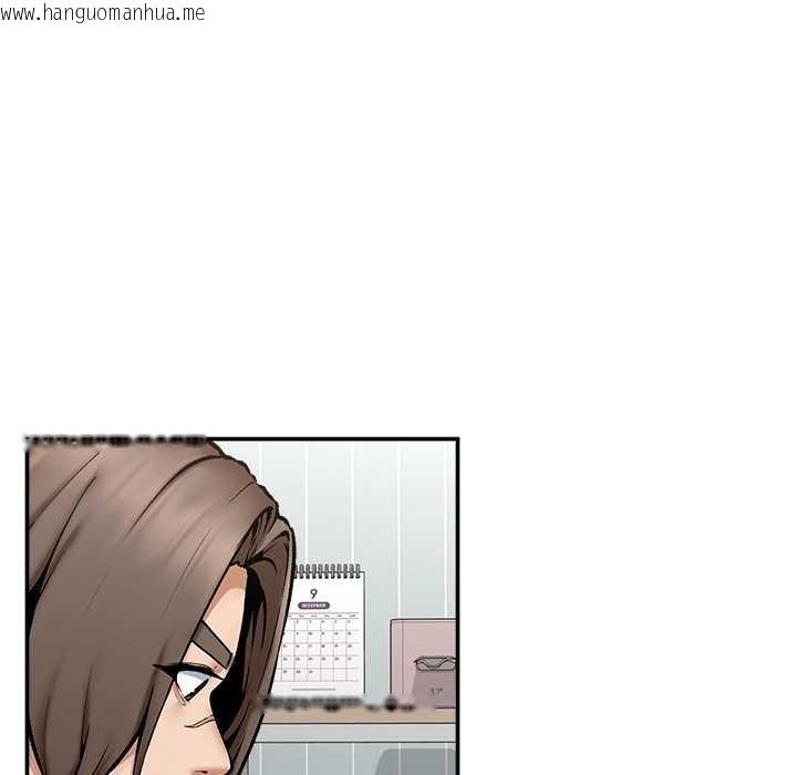 韩国漫画超导体觉醒/超导体大叔韩漫_超导体觉醒/超导体大叔-第22话在线免费阅读-韩国漫画-第49张图片