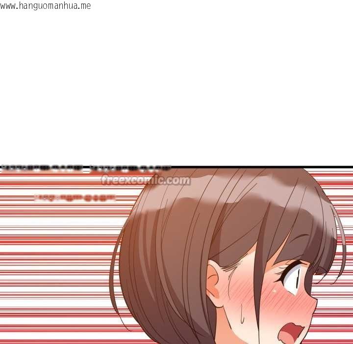 韩国漫画难缠姐妹偏要和我同居韩漫_难缠姐妹偏要和我同居-第78话在线免费阅读-韩国漫画-第70张图片