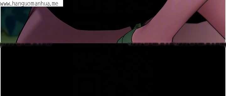 韩国漫画拜脱拜脱App韩漫_拜脱拜脱App-第48话-在外人面前榨干精液在线免费阅读-韩国漫画-第94张图片