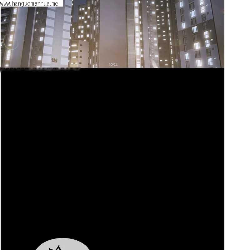 韩国漫画极乐泳池趴韩漫_极乐泳池趴-第17话-你不好奇洋鲍的滋味吗?在线免费阅读-韩国漫画-第2张图片