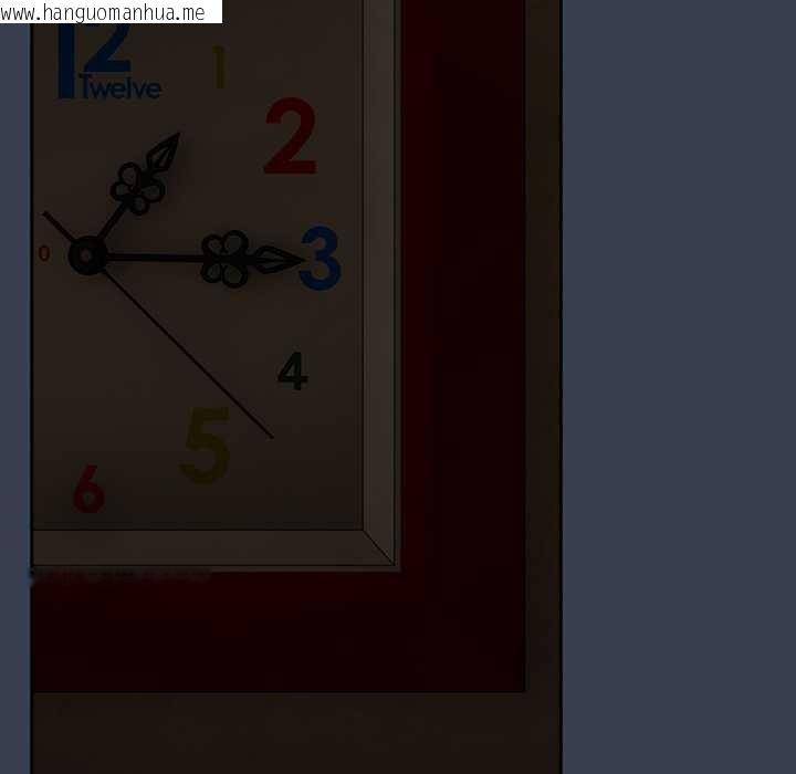 韩国漫画与众不同的兄妹/我家的掌上明珠韩漫_与众不同的兄妹/我家的掌上明珠-第30话在线免费阅读-韩国漫画-第72张图片