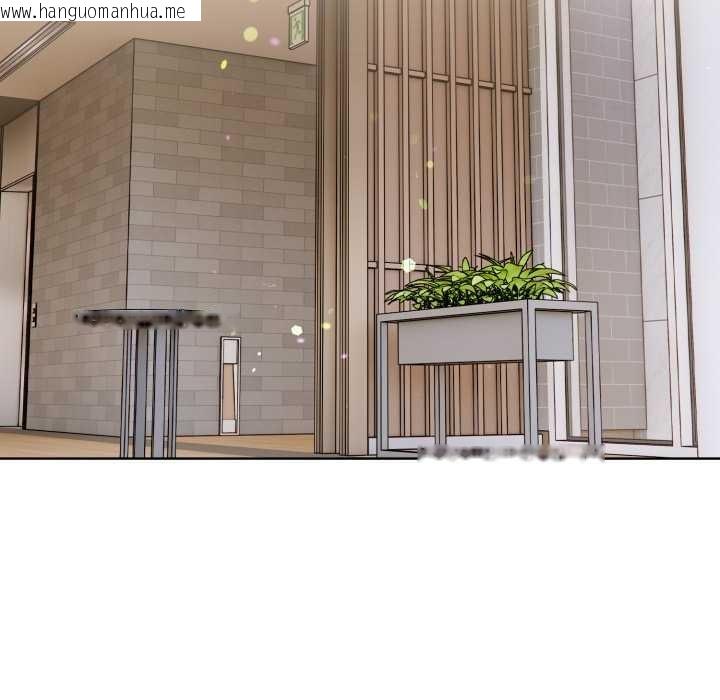 韩国漫画欲演越烈/捕捉美少女韩漫_欲演越烈/捕捉美少女-第24话在线免费阅读-韩国漫画-第24张图片