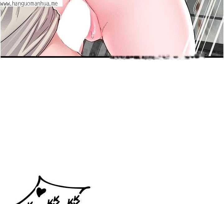 韩国漫画男人配额制韩漫_男人配额制-第30话-在女护士身上种草莓在线免费阅读-韩国漫画-第47张图片