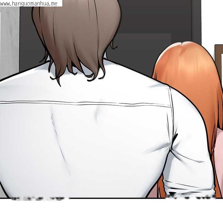 韩国漫画超导体觉醒/超导体大叔韩漫_超导体觉醒/超导体大叔-第22话在线免费阅读-韩国漫画-第177张图片