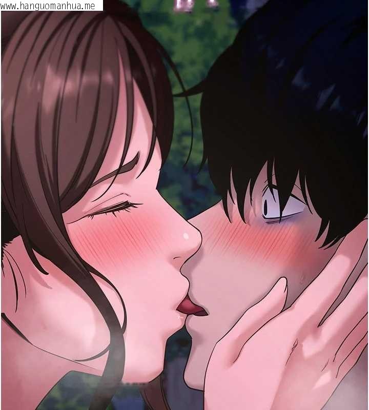 韩国漫画拜脱拜脱App韩漫_拜脱拜脱App-第48话-在外人面前榨干精液在线免费阅读-韩国漫画-第120张图片